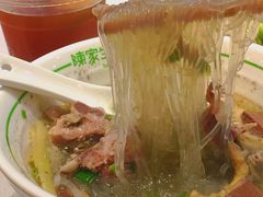 -陈家生煎(世茂双子塔店)