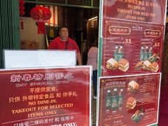 -何九海南茶店(鬼仔巷店)