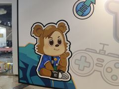 -汤姆熊欢乐世界·史莱姆怪兽(正大店)