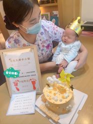 -大美母婴月子中心(希尔顿店)