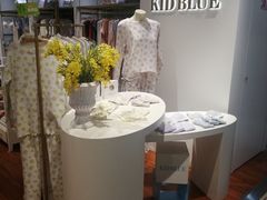 -伊势丹(现代城店)