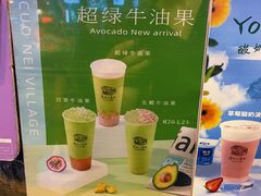 菜单-厝内小眷村(长宁定西路店)