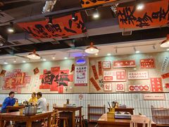 -黔有有贵州酸汤夺夺粉火锅(五味十字店)