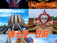 -安福路