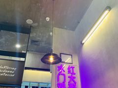 -红大哥水门鸡饭(總店)