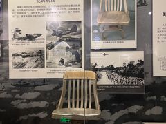 -重庆建川博物馆