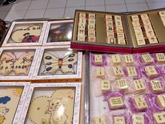 -歌斐颂巧克力小镇