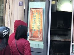 门面-同来顺烧烤餐厅(哈尔滨道店)