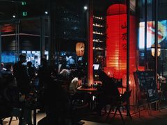 -山葵家居酒屋(天目里店)