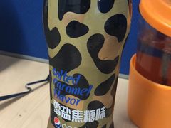 -喜士多(苏福店)