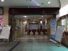 -福建省奥林匹克体育中心游泳馆