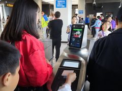 -济南国际园博园