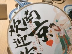 -南京大牌档(龙江新城市广场店)