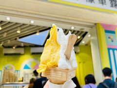 -柠檬车露(卖草地店)