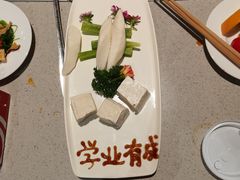 -海底捞火锅(万达广场店)
