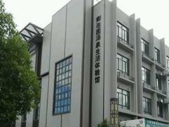 -御池园(顾村公园店)