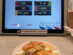 -滨寿司(新街口中央商场店)