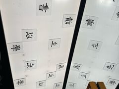 -小厨娘金榜题名(夫子庙秦淮河店)