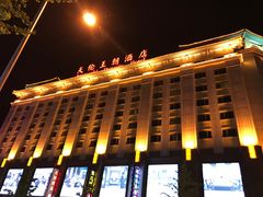 -北京王府井天伦王朝酒店