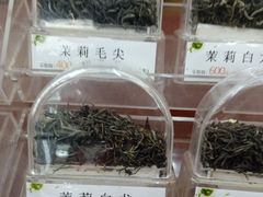 -张一元(总店)