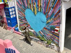 -北戴河碧螺塔海上酒吧公园