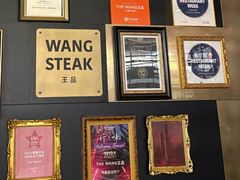 -THE WANG王品(上海中心云端店)