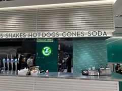 -Shake Shack(天环店)
