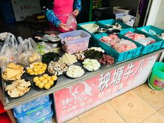 -秧塘牛八宝(金山路店)