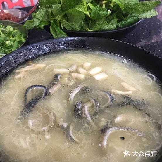 罗天牛羊杂米粉(名店街店)