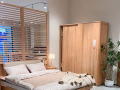 -源氏木语(拱墅万达店)