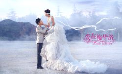 -施华洛婚纱摄影会所(范阳中路店)