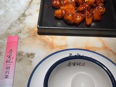 -寻宝记绍兴菜(状元店)