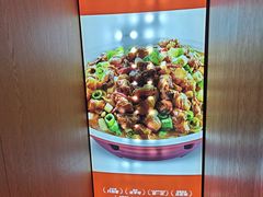 -俭寨大盘鸡·缸子肉·小公鸡·新疆菜(云通店)
