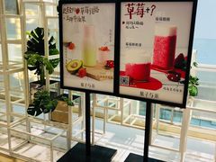 -叶子与茶(苏宁广场店)