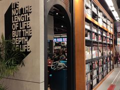 -西西弗书店&矢量咖啡(凯德晶萃广场店)