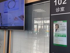 -大连何氏眼科医院