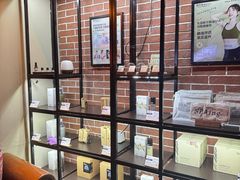 -泰合玺·精油疗愈SPA(虹悦城店)
