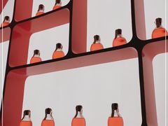 -竹外桃花·江南小酒馆(SKP·S店)