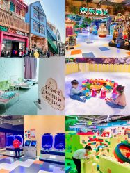 -宝燕乐园(闵行旗舰店)