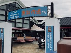 -黑潮市场