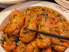 -碳炉海鲜烧烤·1992(北京路店)
