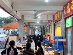 -大鼎石锅鱼(春江里店)