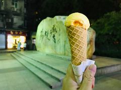芒果雪糕筒-成裕雪糕店(士多店)