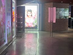 -CGV星星影城(颐堤港ScreenX店)