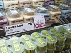 -白色日记·手作酸奶(麦凯乐店)