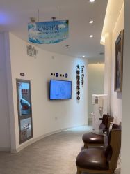 -天津伊美尔医疗整形美容专科医院