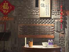 -树厨贵州菜(大十字店)