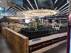 -神洲四海大酒楼(王府井澳门中心店)