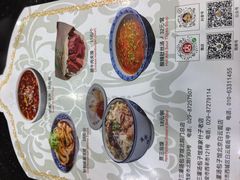 -西安贾三灌汤包·回坊小吃·清真炒菜(北院门总店)