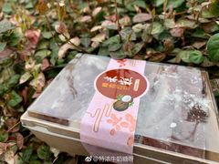 -全家便利店(新闸路二店)